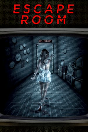 Escape Room, Evan Williams, Annabelle Stephenson, Elisabeth Hower, Dan J. Johnson, John Ierardi, Kelly Delson, Jeni Ross, Hamza Haq, Kathryn Davis, Jane Gurnett