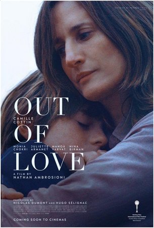 Out of Love, Camille Cottin, Juliette Armanet, Monia Chokri